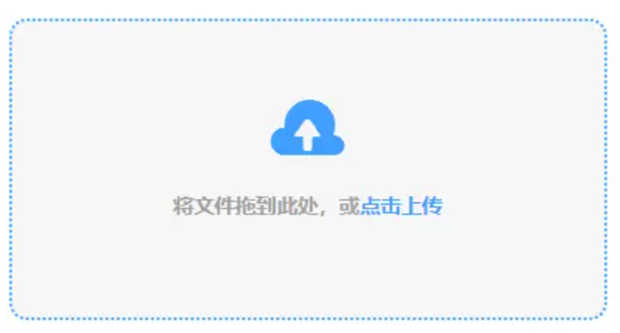 正规的电竞竞猜软件下载使用讲解 - 添加文件